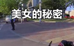瑷字怎么读